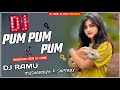 New bhojouri item song 2023 !! Pum Pum Pum Hard Bass Mix Song 2023 !! Remix By Dj Ramu Hi Tech