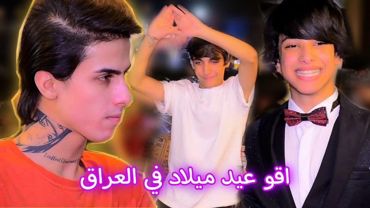 اقوه عيد ميلاد بالعراق  شوفو شيلب يخبلون لعبو جوله ب الركص عيد ميلاد مهدي العبودي /للحجز 07741020004