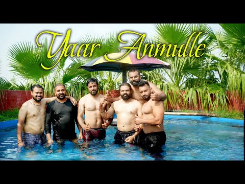 Friend Zone JASS BAJWA AND MANDEEP MAAVI || DESI CREW PUNJABI SONG 2024