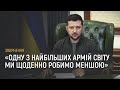 Відеозвернення президента Зеленського 18.03
