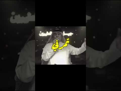 اسويها صدك و ازعل ولا اجيك رعد الناصري اغاني ستوريات