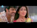 Chatrapati Movie HD Video Songs    Gundu Sudhi Song   Prabhas   Shriya Saran   Rajamouli Mp3 Song