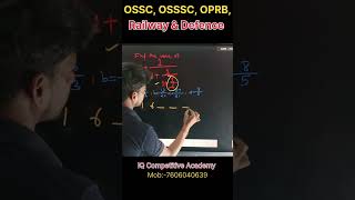 Maths Previous Year Question Solution. #maths #education #ossc #ssc #oprb #mathssscrecruitment