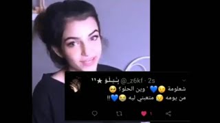 ستوري انستا(شعلومه وين الحلو؟ من يومه??) حالات واتس حزينه?