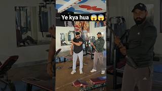 ye kya hua 😱 rod hi mod di 😂 #ytshorts #shorts #motivation #funny #funnyfitness
