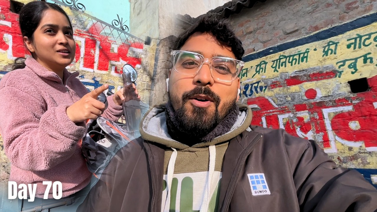 RRB Exam Day Vlog 😳..Confusion About Timing..⏱️😕