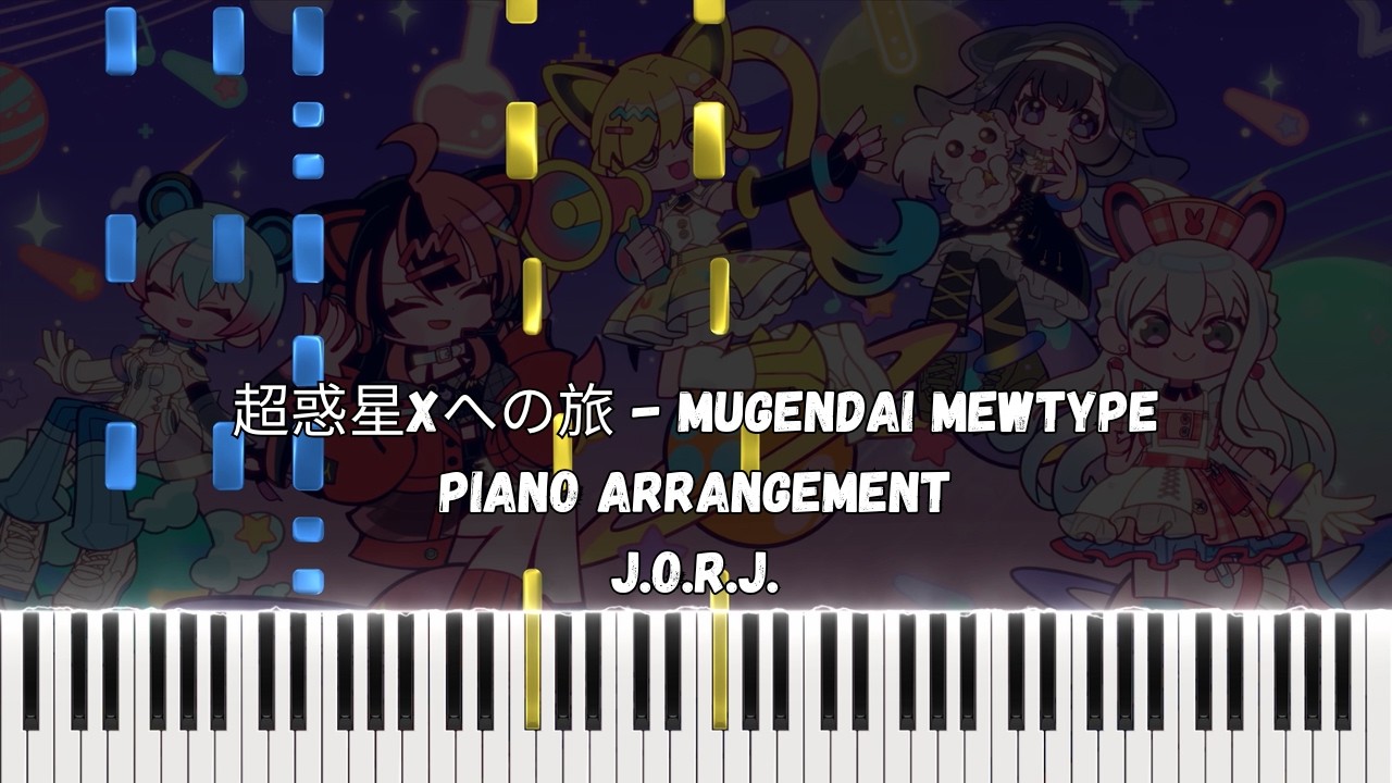 Journey to Exoplanet X - Mugendai MewType: Song Lyrics, Music