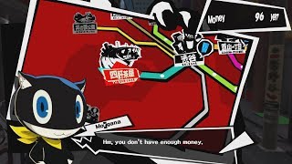 Persona 5 | When You Try to Fast Travel Without Enough Money