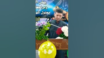 القران الكريم بصوت جميل القارئ لقمان السلطاني#ارح سمعك وقلبك#القرآن راحة نفسيه #فضلا_لايك_و_إشتراك