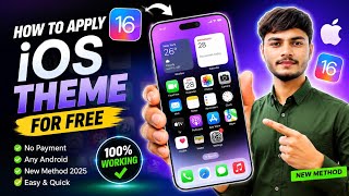 How To Apply iOS 16 Theme For Realme Oppo iOS 16 Theme Install In Realme Oppo iOS Theme Setup Free ⚡