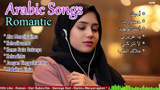 Best Romantic Arabic Songs - Most Enjoyable To Hear 2025 | Full Album Romantic Arabic Songs