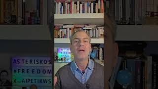 "Η λύση είναι μια, σύνορα με την... ΙΝΔΊΑ"😅 #ως_πότε αντέχουμε να μην έχουμε αξιόπιστη εναλλακτική;