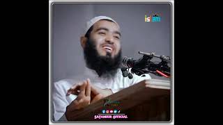 সবচেয়ে উত্তম জিকির|| Islamic Motivational Waz||