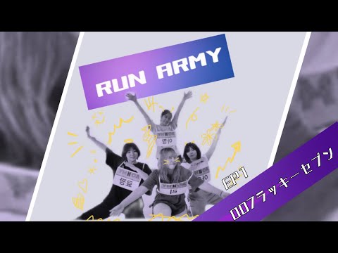 ラッキーセブン の無料視聴と見逃した方へ再放送情報 Youtubeドラマ動画ゲット