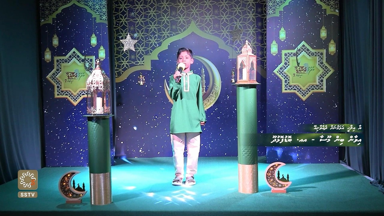 MRA S7 Episode 5 Date : 27.02.2026