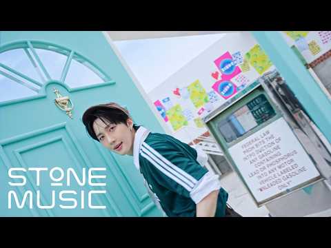 후이 (HUI) - BINGO MV