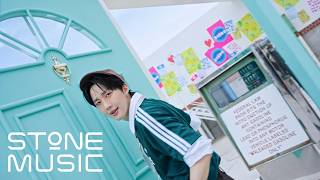 후이 (HUI) - BINGO MV