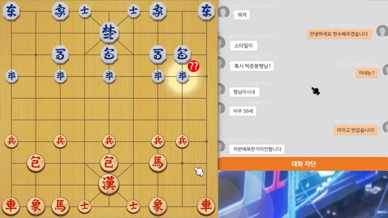 골떨 3화 박춘봉형님 스타일【진존잼】