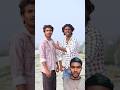 Eska तीन girlfriend hai 😱🤣 #shorts #viralshorts #comedy #reaction