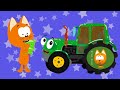 Meow Meow Kitty  -  All songs about tractors - compilation