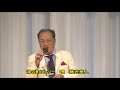 湯の町エレジー(近江俊郎)  唄 藤光泰人