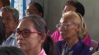 รายการคนไทยหัวใจเกษตร 26 ธันวาคม 2559 B2