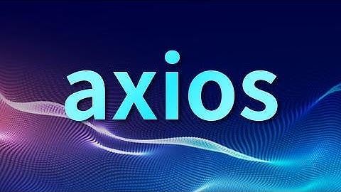 14 axios发送请求过程详解