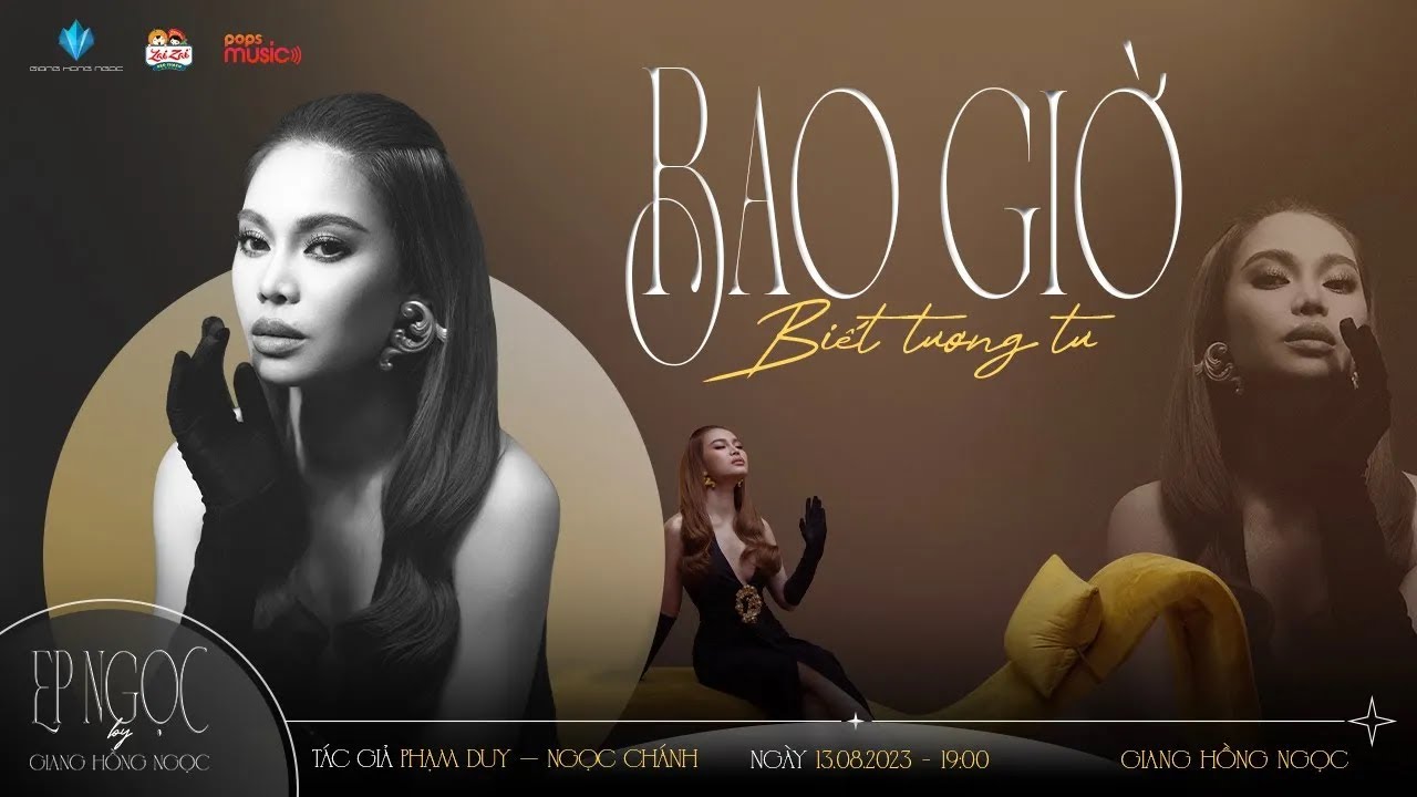 Bao Giờ Biết Tương Tư - Giang Hồng Ngọc | EP NGỌC