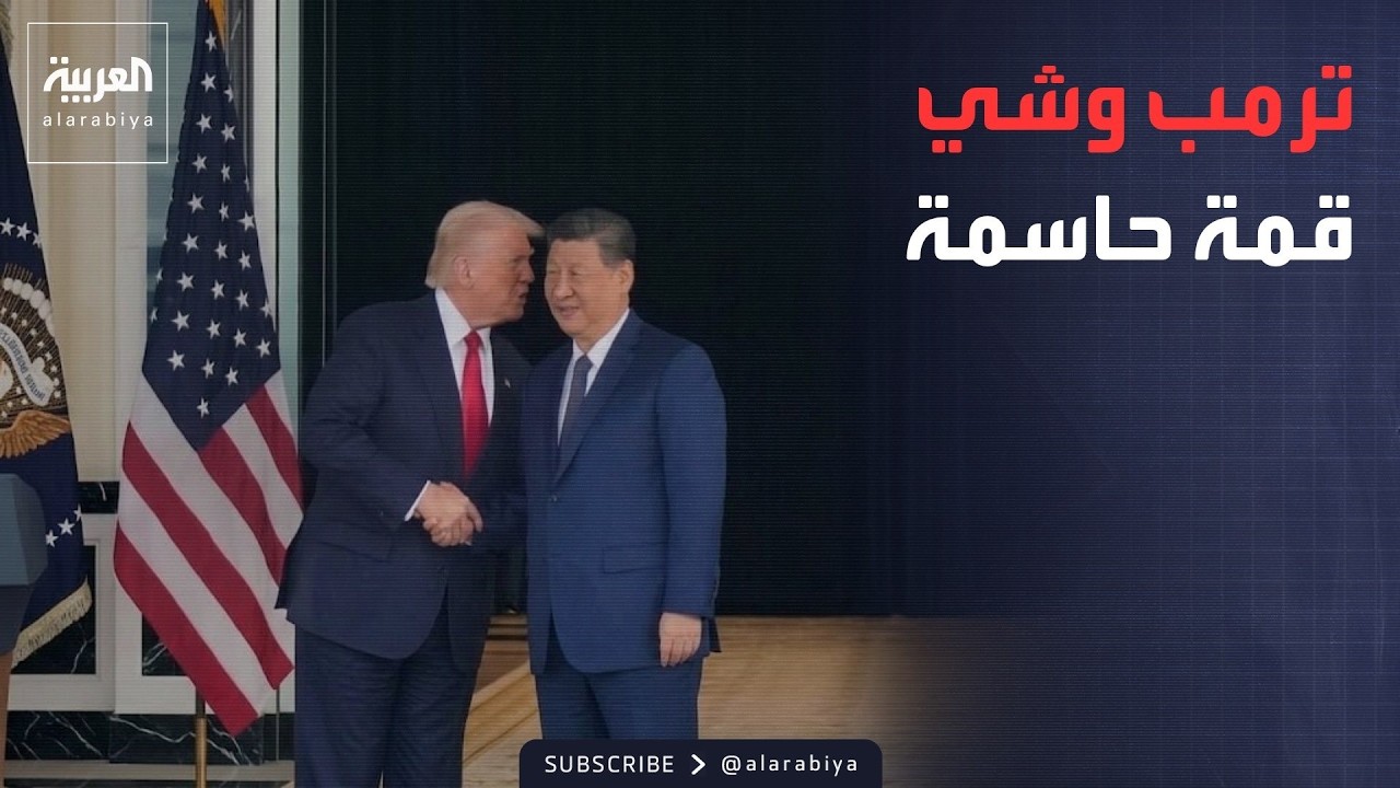 ������ ������ | ���� ��� ����� ���� �� ����.. ����� ����� ��� �������
 - نشر قبل 37 دقيقة