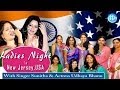 'Ladies Night 2013' - New Jersey, USA - Singer Sunitha, Udaya Bhanu and Laxmi Devineni
