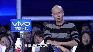 非诚勿扰 130113 Part2 林大舍 HD