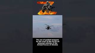 The Use Of Guided Weapons By The Crew Of The Ka-52