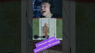 Миссия:"спастись от чекнутого деда"! Игра Burglin Gnomes #BurglinGnomes #NICHIK97 #кооперативныеигры