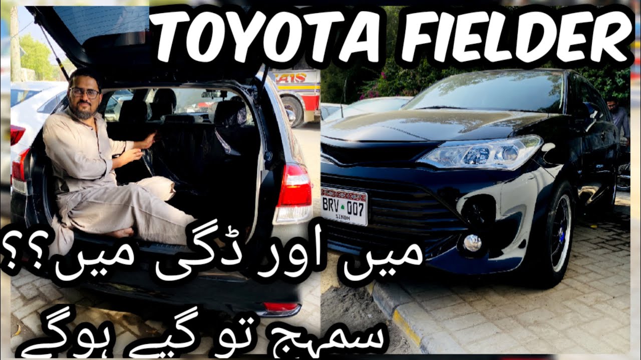 Toyota Fielder 1500cc Car Detailed Review |The Car Vlogger|
