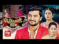 Attarintiki Daredi | 2nd January 2021 | Full Episode No 1852 | ETV Telugu