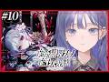 【魔法少女ノ魔女裁判│10】バタフライエフェクトすぎるよ、全てが ※ネタバレ注意【先斗寧/にじさんじ】