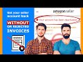 How To FIX an Amazon SECTION 3 Suspension/Deactivation WITHOUT or REJECTED Invoices
