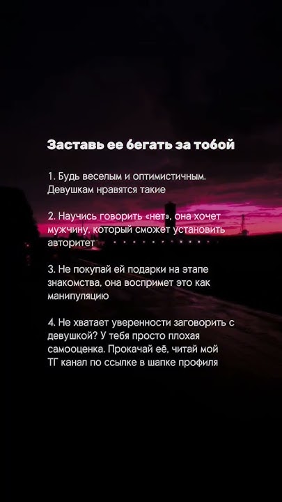 #психология - YouTube