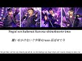Ensemble Stars Melody In The Dark Undead Vietsub