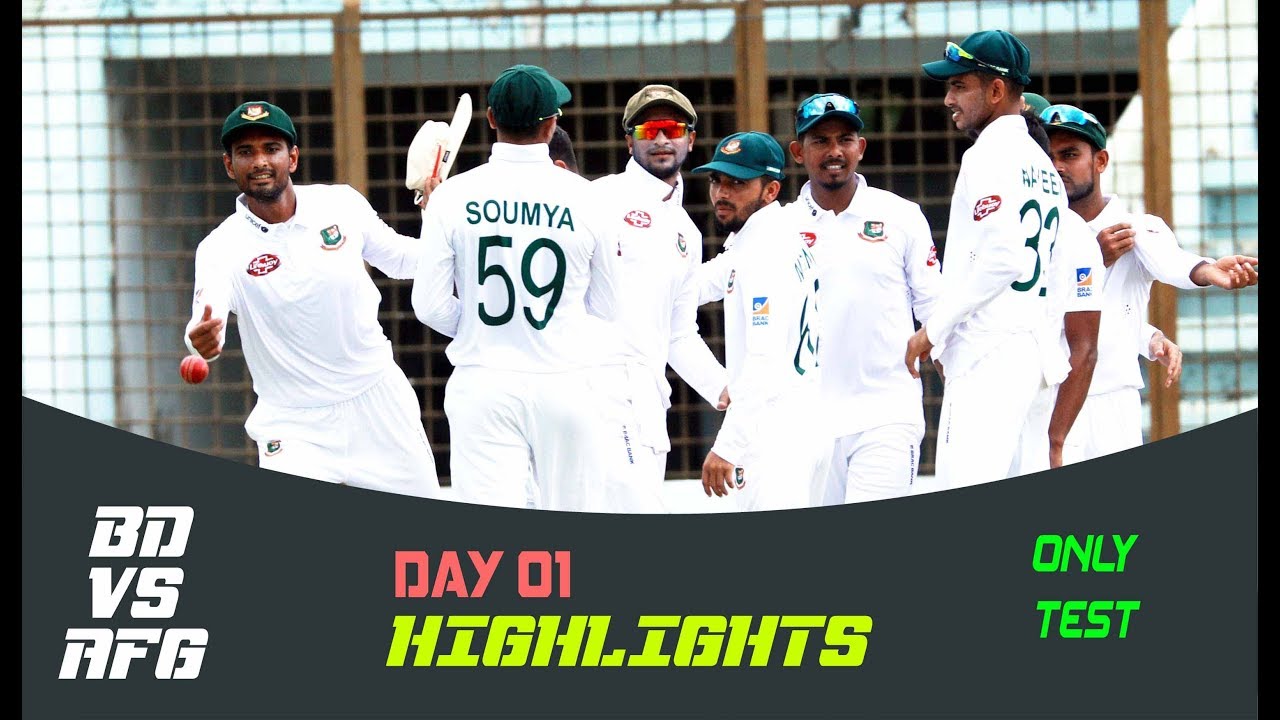 Highlights | Bangladesh vs Afghanistan | Day 01 | Test Series | Afghanistan tour of Bangladesh 2019