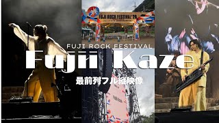 Fujii on FUJIROCK】藤井風 フジロック2026 - YouTube