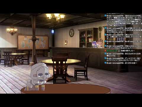 【作業雑談】ちょっと欲しい情報をまとめたい