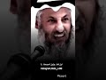 اللهم اعز الاسلام والمسلمين للشيخ عثمان الخميس
