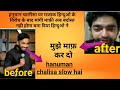 Alokesh sinha stand-up comedian joke on hanuman chalisa then apologize