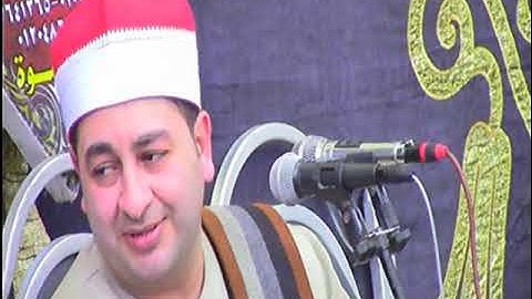الشيخ محرم العطار سورة الإنسان وقصار السور في عزبة ثروت أبو كبير شرقية 08-04-2023 تصوير أحمد خالد