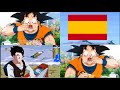 Doblaje espaol y doblaje latino trailer dragon ball pelicula broly por fans