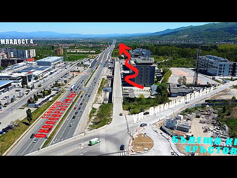 НОВИЯТ Софийски ОКОЛОВРЪСТЕН ПЪТ | Младост - Тракия || The New Sofia RING ROAD