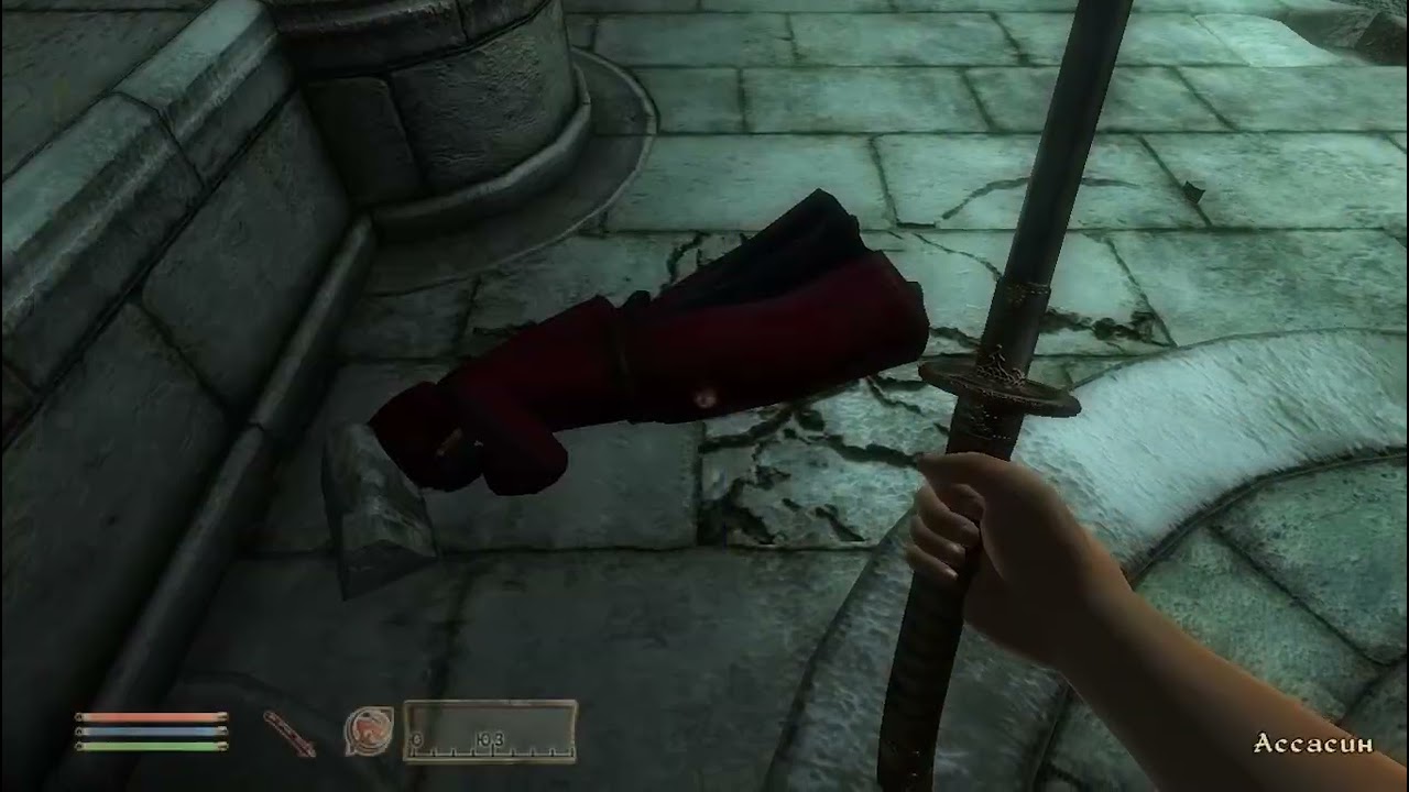 Прохождение Oblivion Часть 1 ИЗ ТЮРЬМЫ