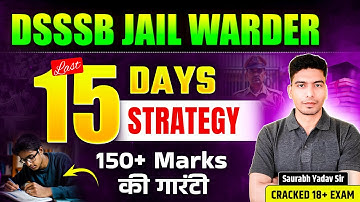 DSSSB JAIL WARDER Preparation Strategy 2025 | DSSSB Jail Warder Safe SCore Cutoff MOCK TEST