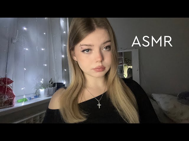 lo-fi асмр тихим голосом